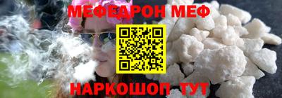 гидропоника Нягань