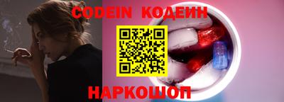 гидропоника Нягань