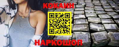 винт Обь