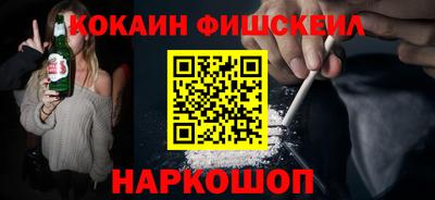 винт Обь