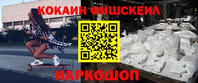 mix Обнинск