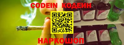 гидропоника Нягань