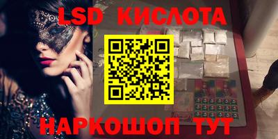 mix Обнинск