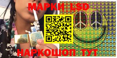 винт Обь