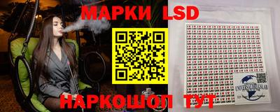 mix Обнинск