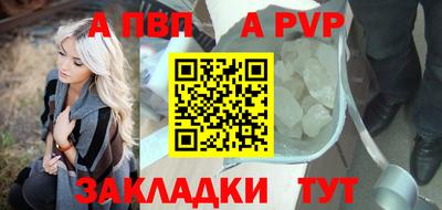 mix Обнинск