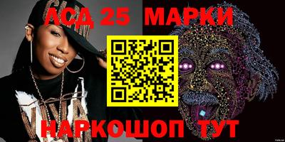 гидропоника Нягань
