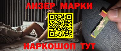 гидропоника Нягань