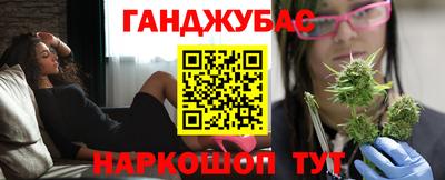 гидропоника Нягань