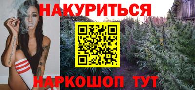винт Обь