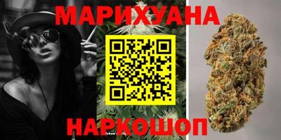 MDMA Партизанск