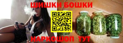 гидропоника Нягань