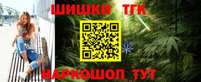 MDMA Партизанск