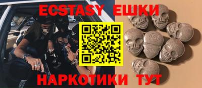 mix Обнинск