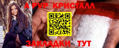 mix Обнинск