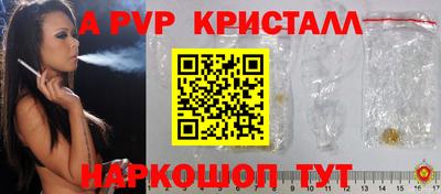 mix Обнинск