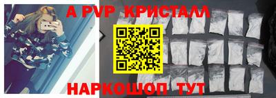 mix Обнинск