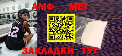 гидропоника Нягань