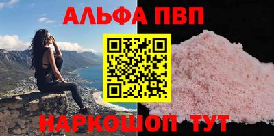 mix Обнинск