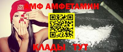 mix Обнинск