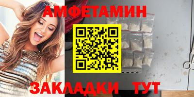 винт Обь
