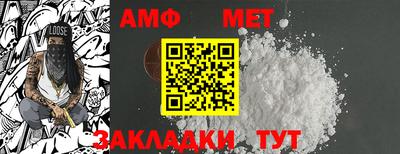 бошки Первоуральск