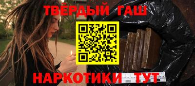винт Обь