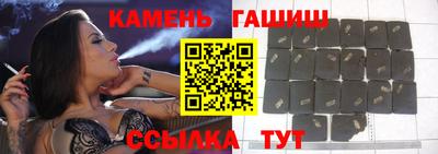 гидропоника Нягань
