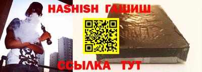 гидропоника Нягань