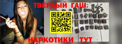 mix Обнинск