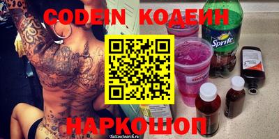 mix Обнинск