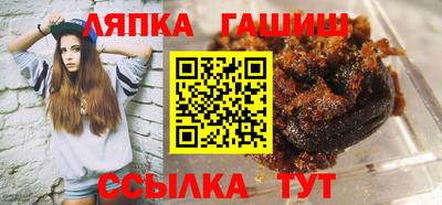 гидропоника Нягань