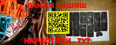 гидропоника Нягань