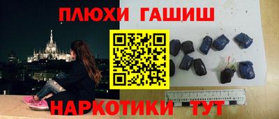 гидропоника Нягань