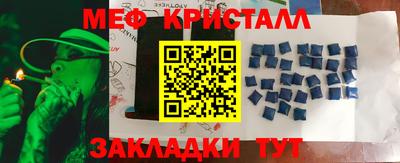 гидропоника Нягань