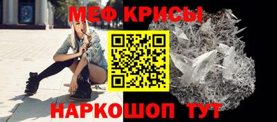 винт Обь