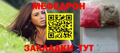 гидропоника Нягань